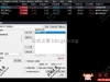 通达信【乾坤竞价】含排序和选股公式 每日9:25选股 全天信号不变 不支持历史回测
