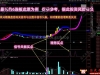通达信【强龙捉牛】多个牛叉指标共振系列 月线看趋势日线找买点 源码无未