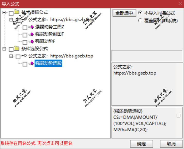 QQ20250918-092832.png