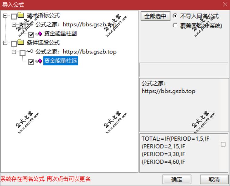 QQ20250918-092832.png