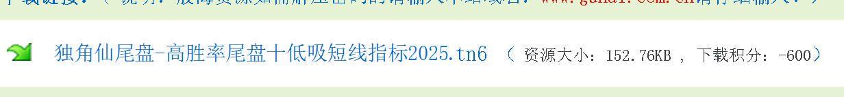 141531czqz2hnzm6q61qur.png