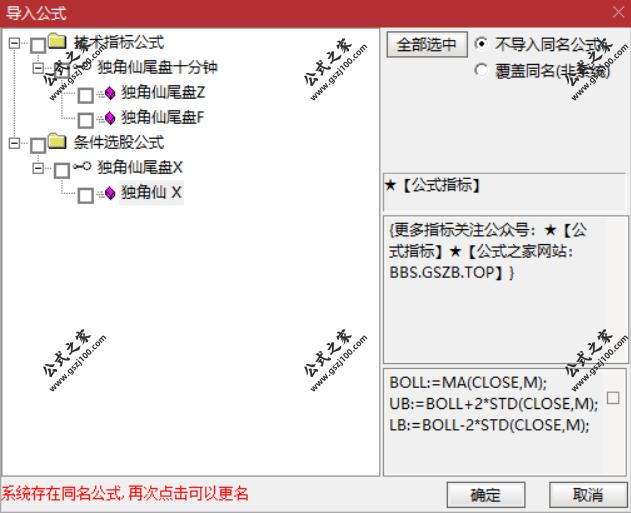 Snipaste_2025-07-24_07-34-12.png