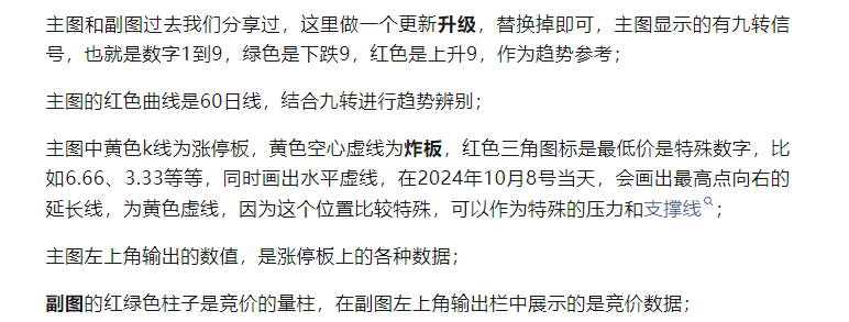 174140v2r788ualr8xapxp.png