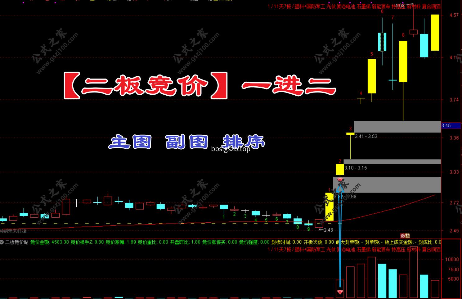 Snipaste_2025-07-08_18-58-15.png