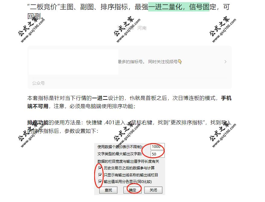 174140um76wvjjx77jxc9w.png