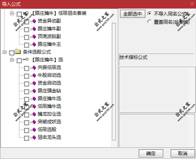 QQ20250517-220904.png