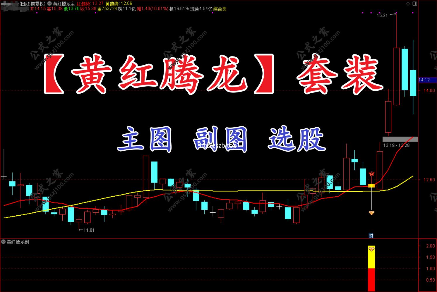 Snipaste_2025-09-12_21-45-07.png