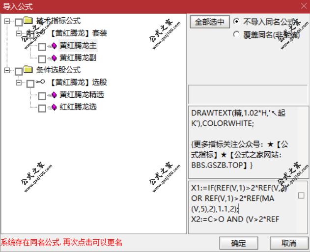 Snipaste_2025-09-12_22-04-58.png