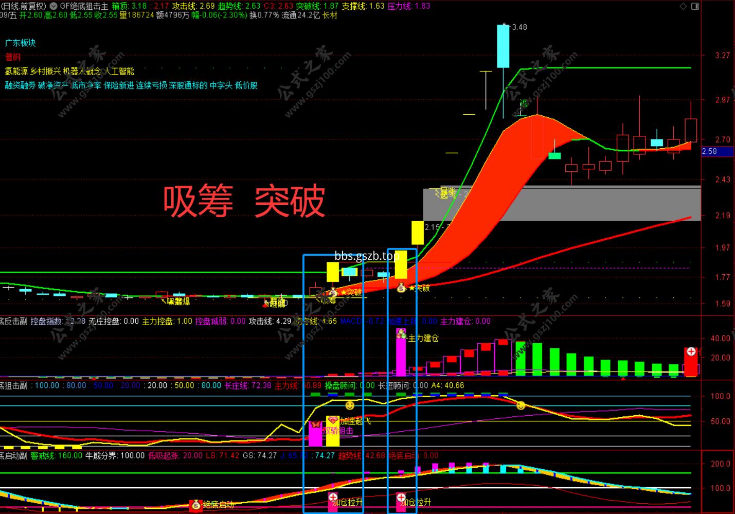 QQ20250511-084311.png