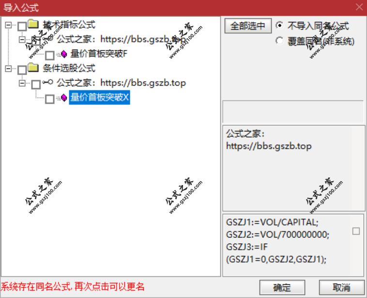 QQ20250918-101830.png