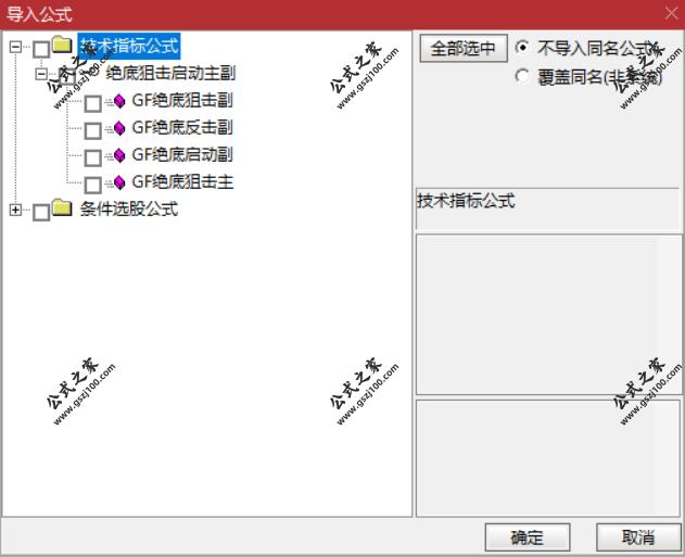 QQ20250511-095027.png