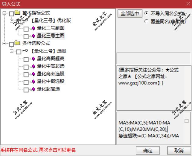 QQ20250528-222611.png