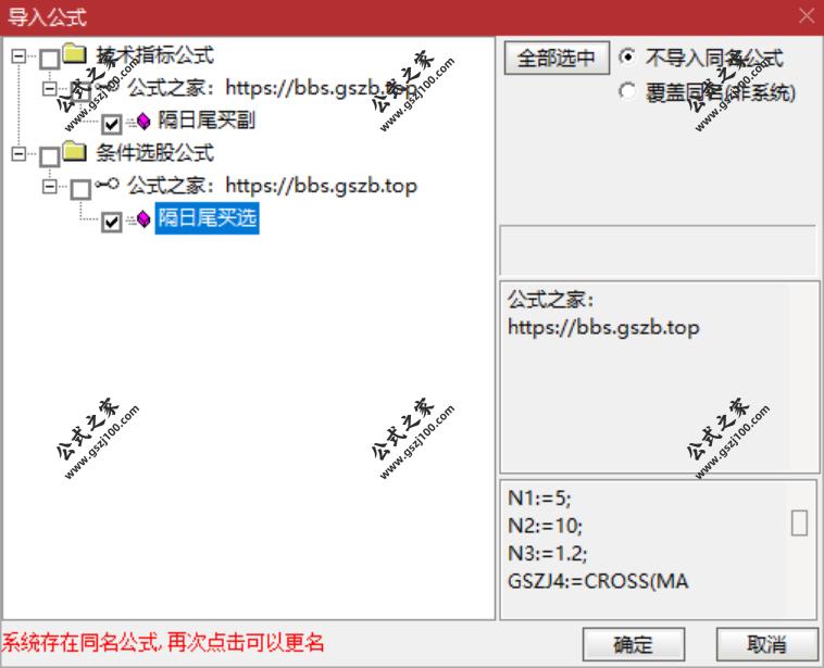 QQ20250918-103002.png