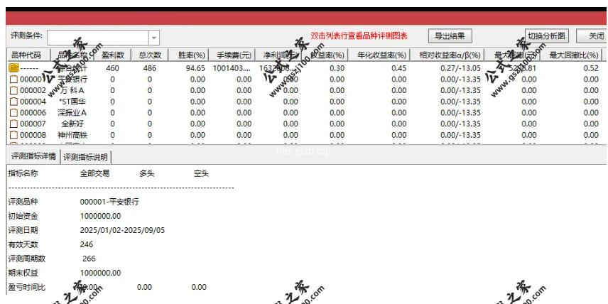 233950r3mq1sme1bqs1nrn.png