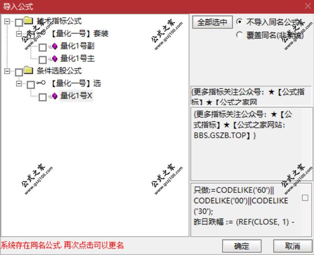 Snipaste_2025-09-07_18-17-33.png