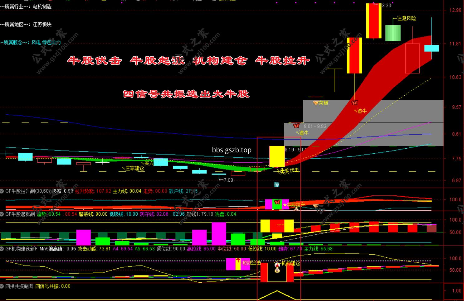 Snipaste_2025-06-28_21-07-08.png