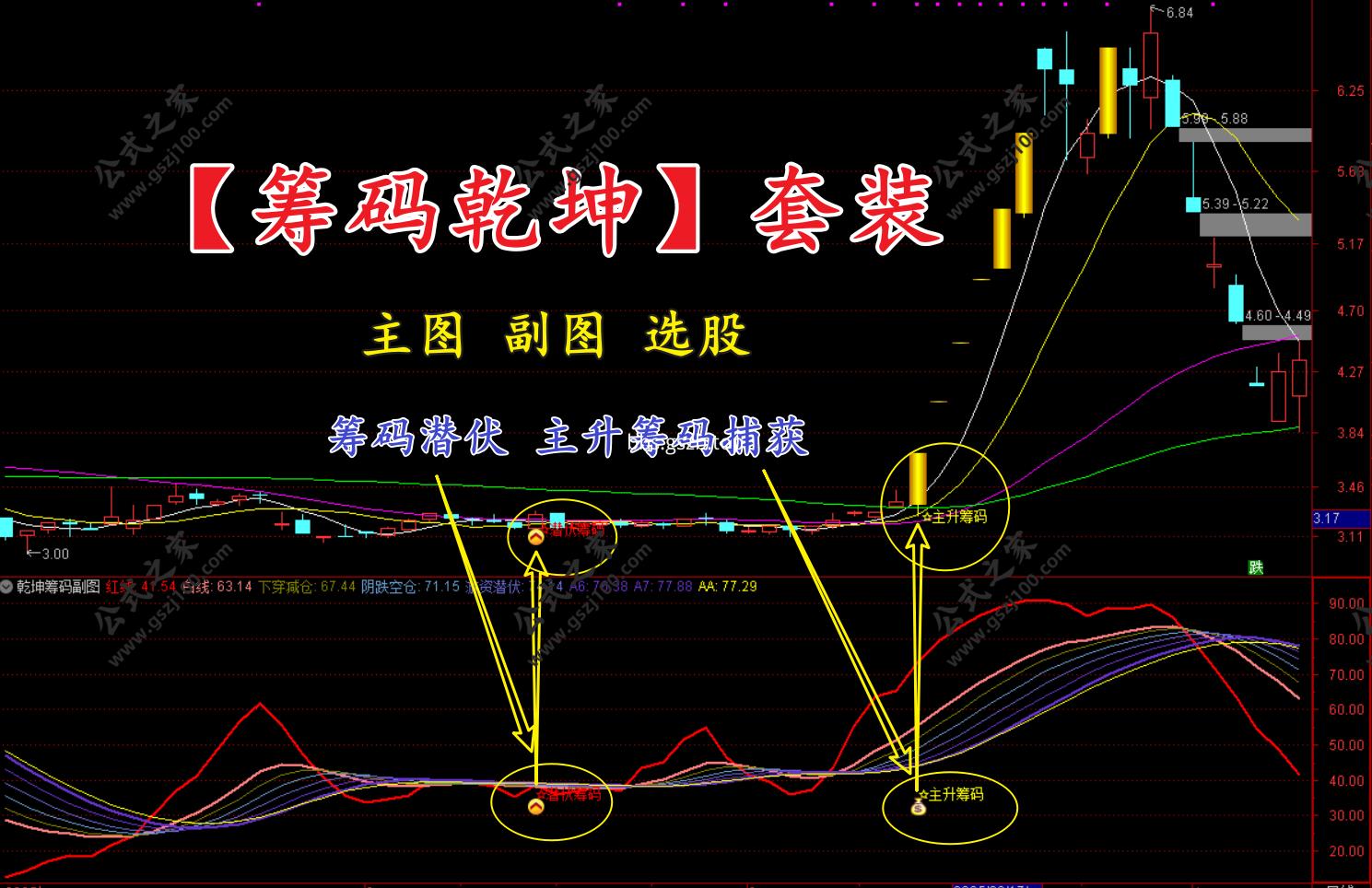 Snipaste_2025-07-15_15-32-36.png