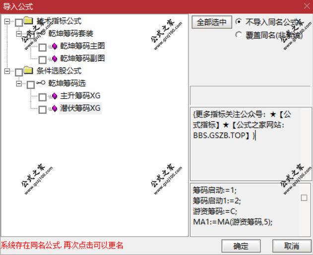 Snipaste_2025-07-15_15-43-27.png