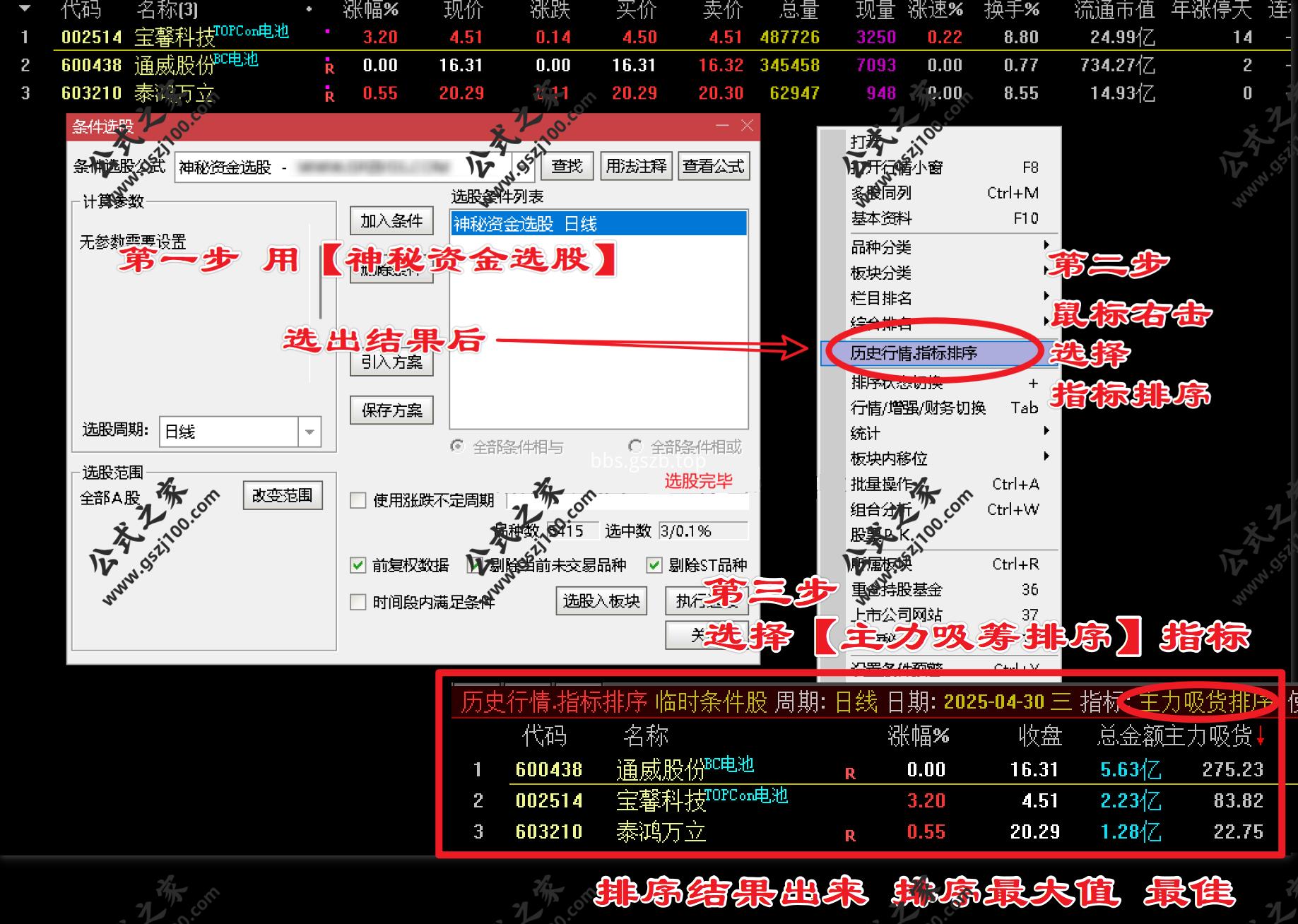 095944jw8m6hrlw68f244p.png