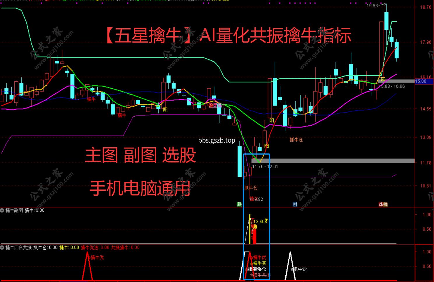 QQ20250524-203330.png