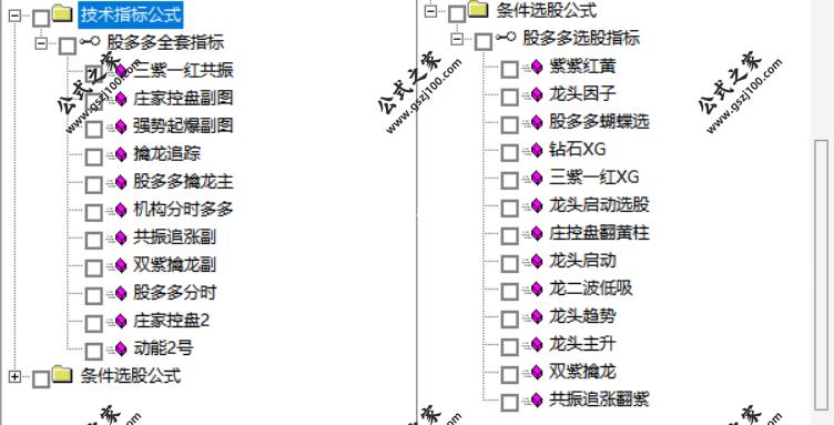 Snipaste_2025-07-13_23-12-02.png
