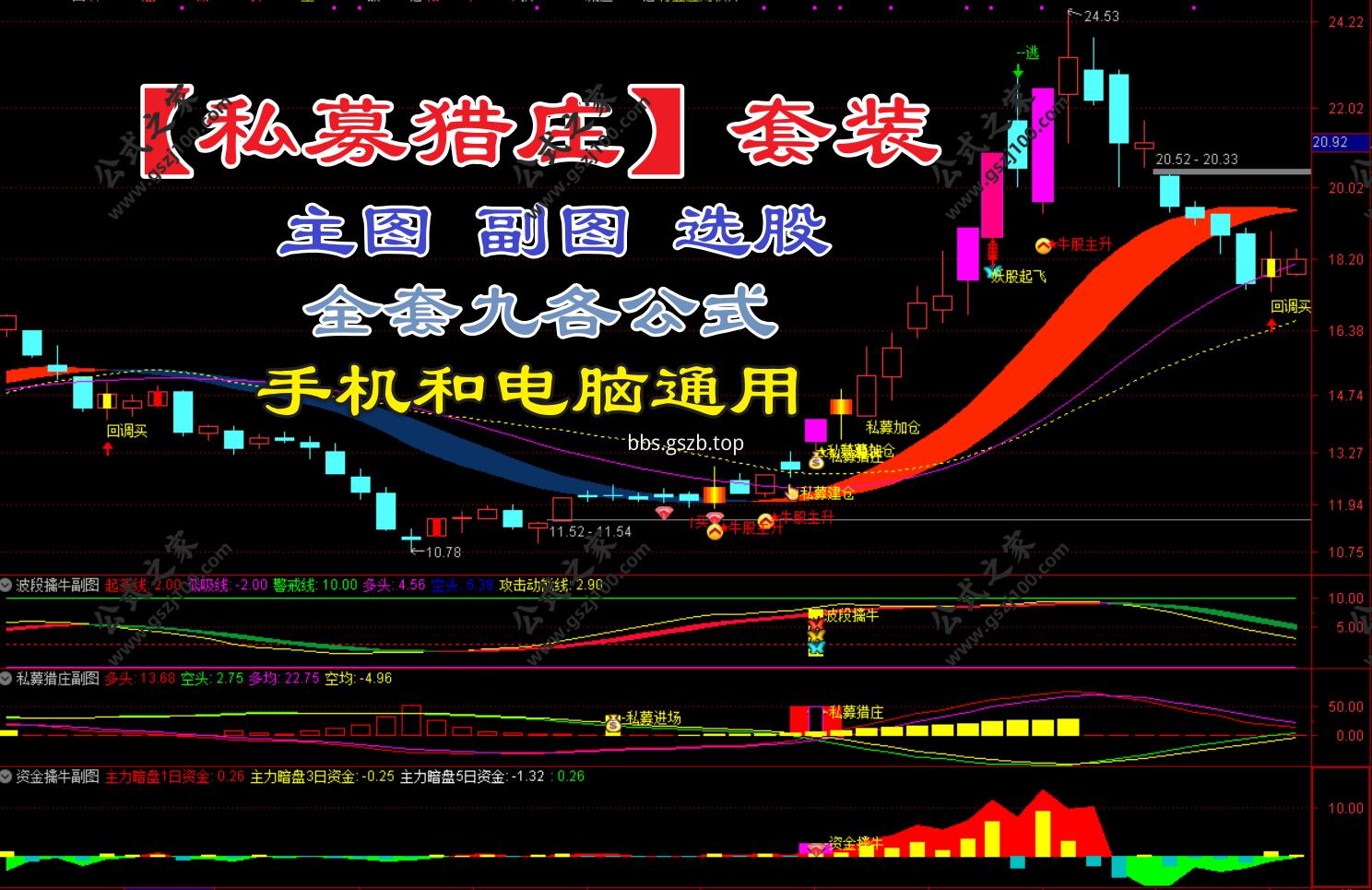 Snipaste_2025-06-19_17-54-08.png