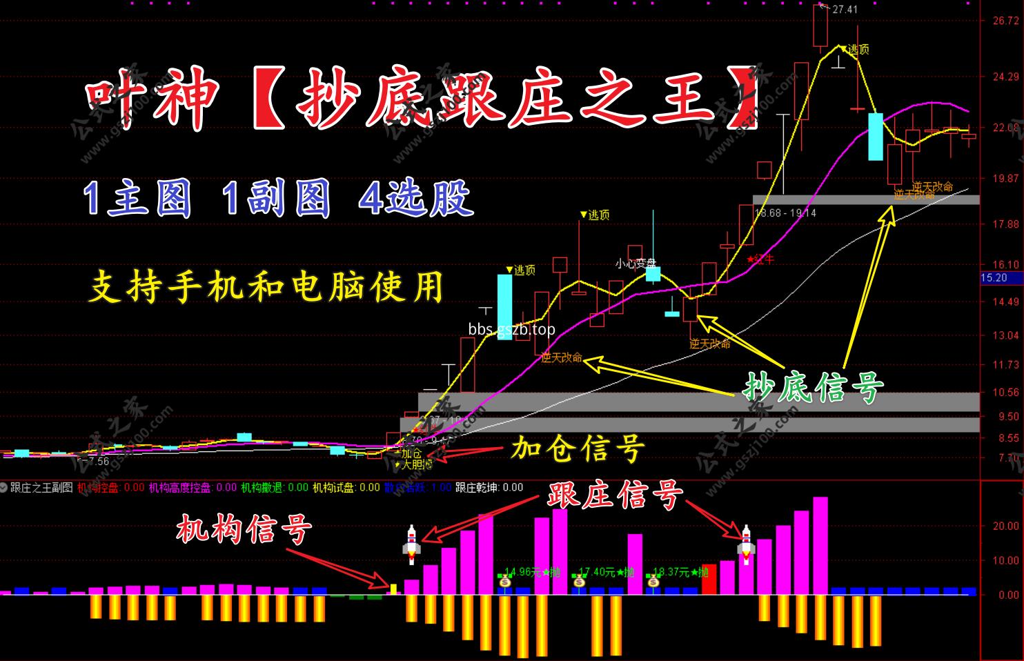 Snipaste_2025-07-17_08-04-35.png