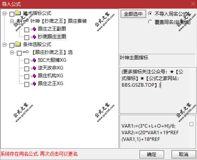 Snipaste_2025-07-17_08-13-02.png