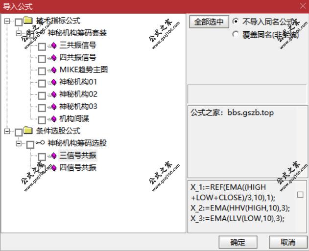 Snipaste_2025-09-18_13-18-23.png