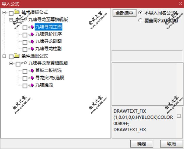 Snipaste_2025-09-18_13-30-07.png