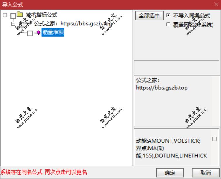 QQ20250918-141412.png