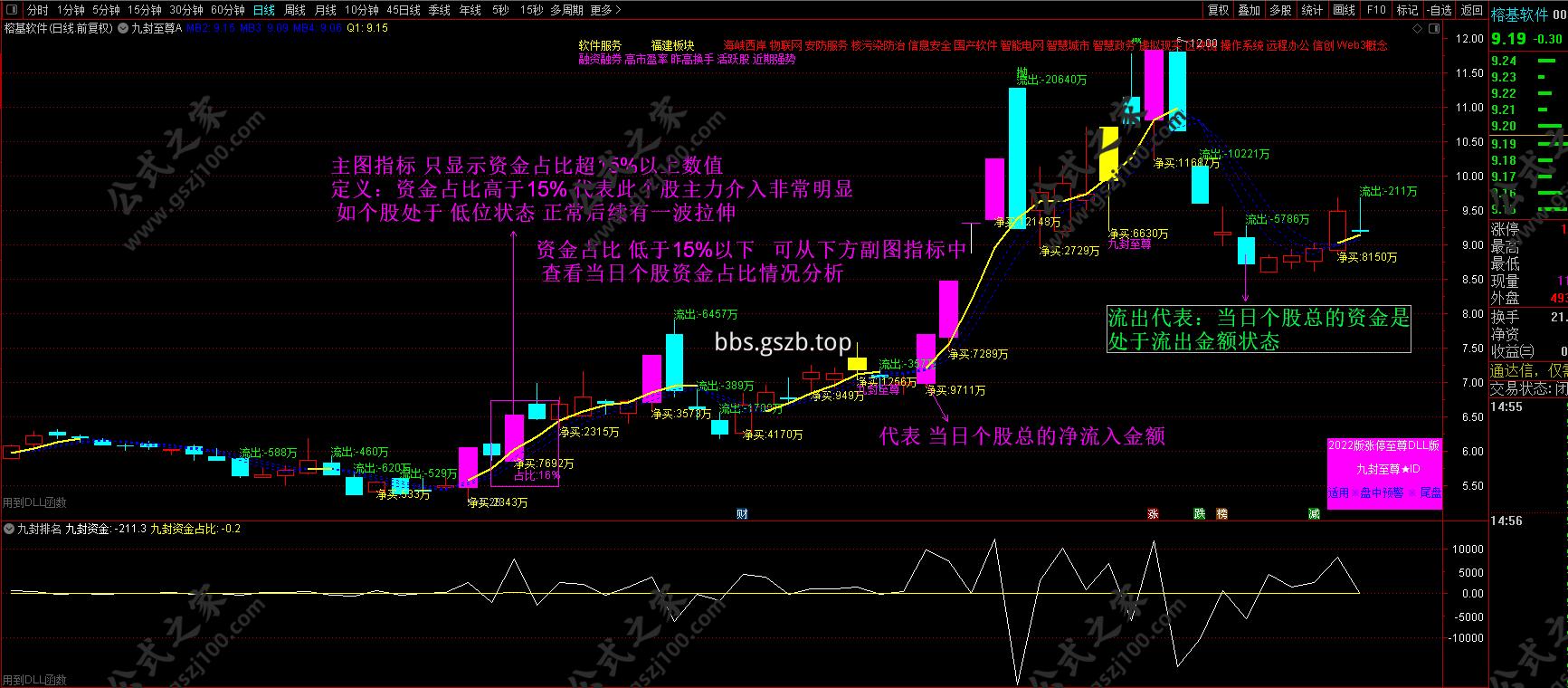 图片3.png