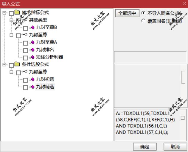 Snipaste_2025-09-18_14-36-39.png