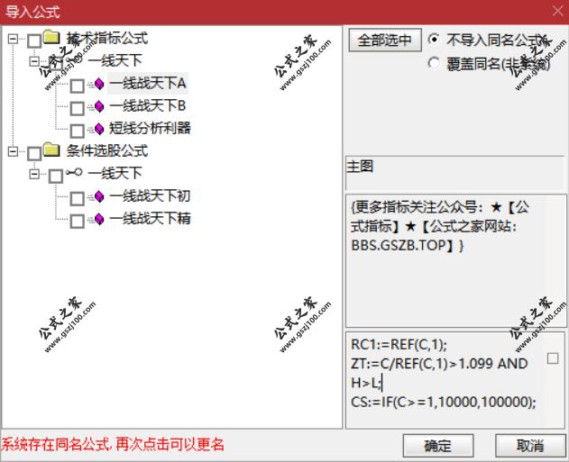 Snipaste_2025-09-18_14-47-53.png