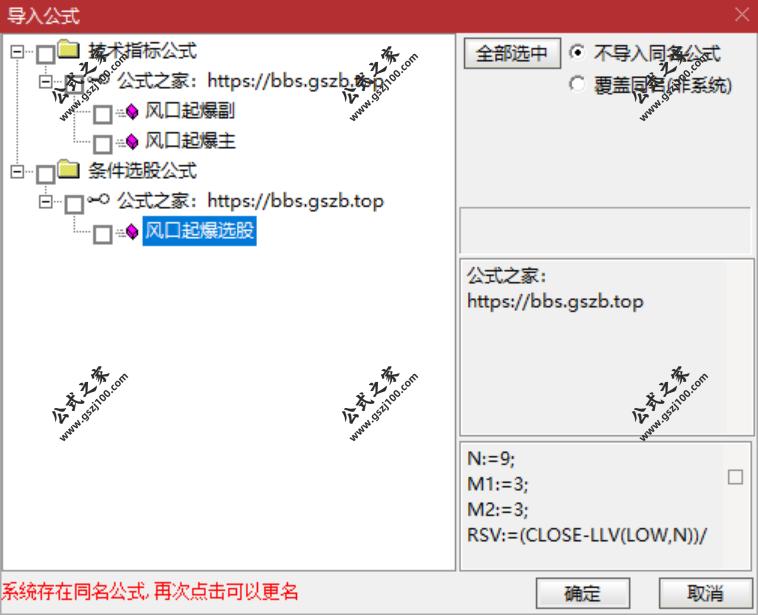 QQ20250918-152921.png