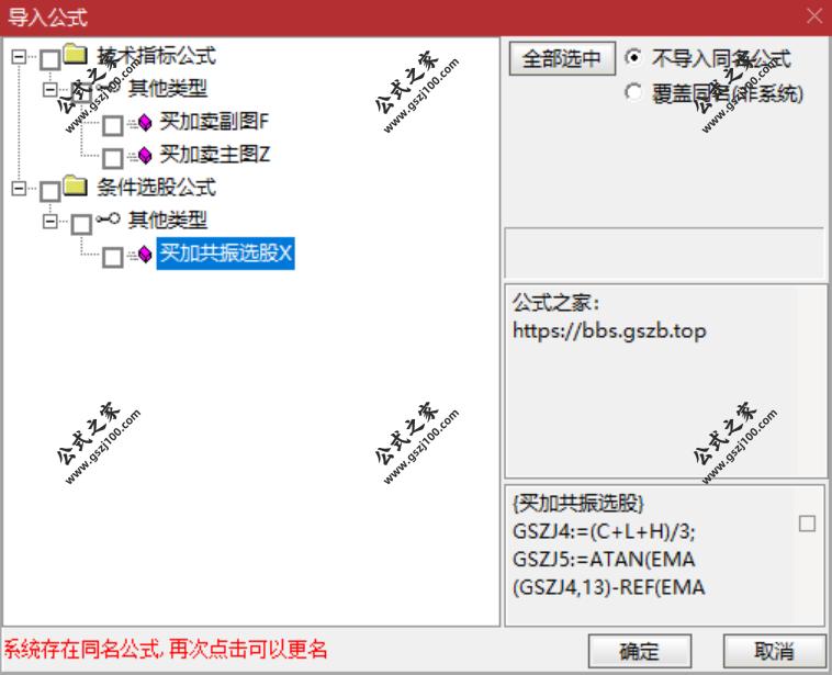 QQ20250918-171519.png