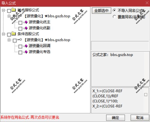 Snipaste_2025-09-18_20-19-03.png