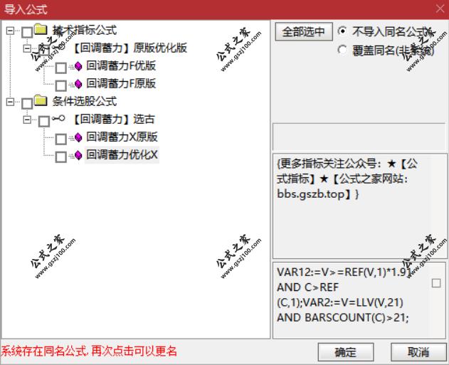 Snipaste_2025-09-18_20-28-50.png