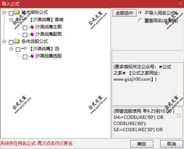 Snipaste_2025-09-18_20-36-55.png