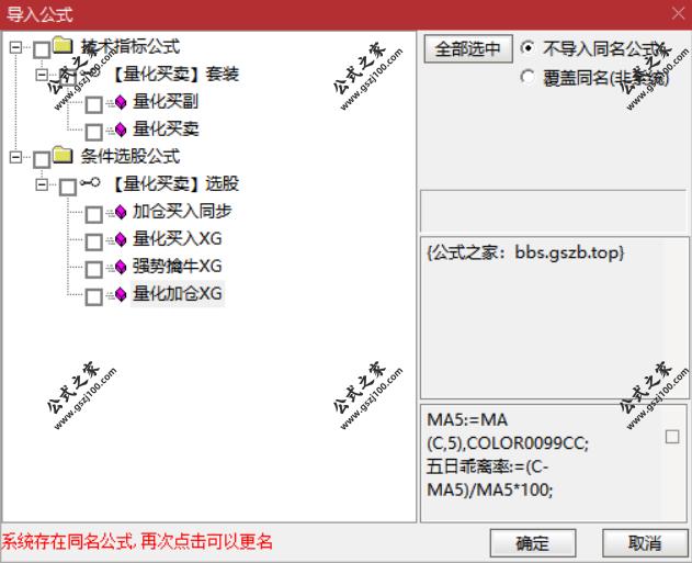Snipaste_2025-09-18_21-00-39.png