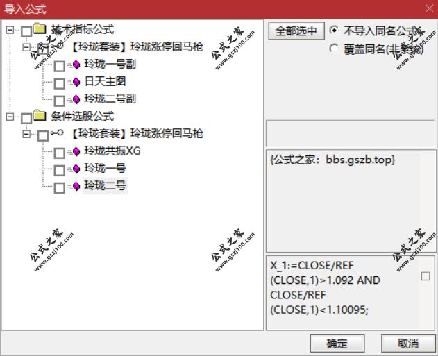 Snipaste_2025-09-18_21-14-24.png