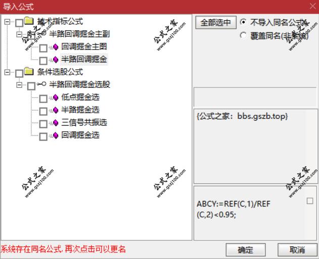 Snipaste_2025-09-18_21-20-34.png