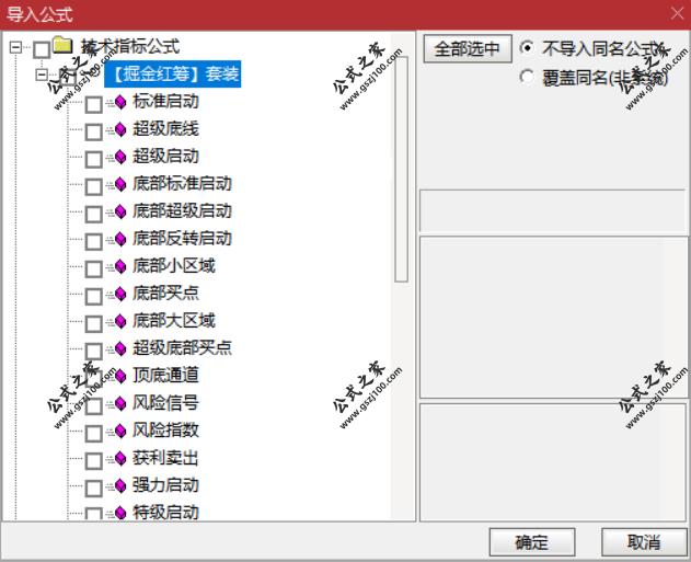 Snipaste_2025-09-18_21-31-36.png