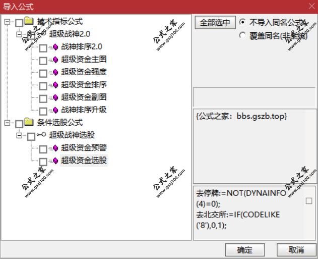 Snipaste_2025-09-18_21-52-21.png