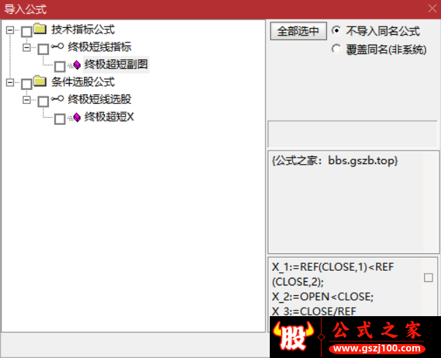 Snipaste_2025-09-18_21-56-01.png