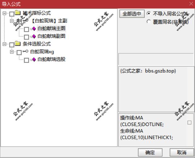 Snipaste_2025-09-18_21-58-55.png