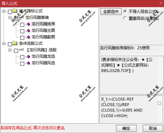 Snipaste_2025-09-18_22-05-42.png