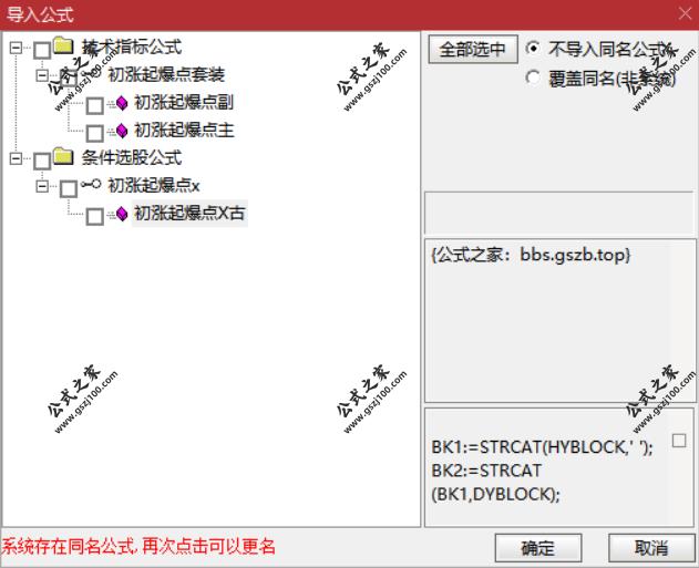 Snipaste_2025-09-18_22-10-43.png