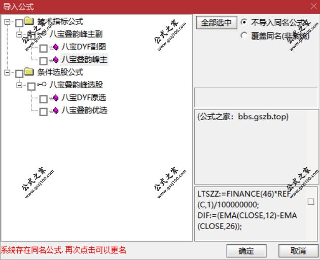 Snipaste_2025-09-18_22-26-14.png