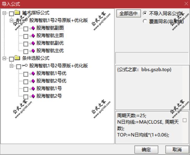 Snipaste_2025-09-18_22-33-36.png